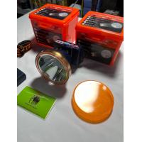 ราคา หัวไฟซุปเปอร์ฟูลมูน ตราช้าง ซันไลท์ รุ่น 621 LED (21764309261)