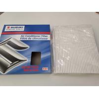 ราคา กรองแอร์ Swift 2012 2017 Ciaz 2015 2021 (8292483327)