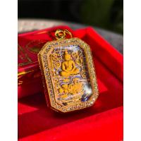 ราคา กรอบพระ ตลับพระทรงสมเด็จ8เหลี่ยม ขนาด 2 5x3 5 (22903998990)