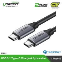 UGREEN USB C to USB C Charging Cable 1.5m รุ่น 50751