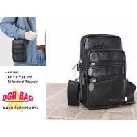 ราคา กระเป๋าสะพาย กระเป๋าใส่ไอแพด BAG FOR IPAD TABLET หนังแท้ ช่องใส่หลายช่อง ส่งจากไทย (21937026569)
