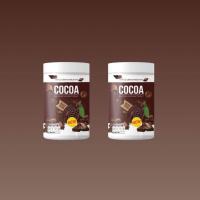 ราคา 1 แถม 1 ส่งฟรี โกโก้ไนน์ ถัง Nine Cocoa โกโก้เพื่อสุขภาพ โกโก้ควบคุมน้ำหนัก โกโก้ลดน้ำหนัก คุมหิว (21364314848)