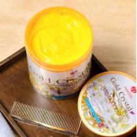 ราคา Martina ทรีทเม้นท์ ไข่มุกทองคำ สูตรเข้มข้นพิเศษ หมัก นุ่ม เคลือบเงา ฟื้นฟูเส้นผมภายใน 5 นาที 1000ml ของแท้100 (17071741653)