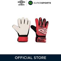 ราคา UMBRO Formation ถุงมือผู้รักษาประตูผู้ชาย (22851355426)