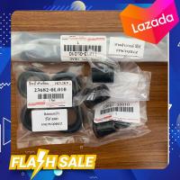 ราคา ชุดยางฝาวาวล์ Vigo 1KD 2KD ยางฝาวาวล์1 ยางเบ้าหัวฉีด4 ยางกันฝุ่นหัวฉีด4 (14502037450)