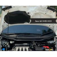 ราคา แผ่นกันความร้อน กระโปรงหน้า jazz GE 2008 2013แท้ศูนย์ราคามิตรภาพ (13336466109)