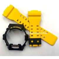 ราคา กรอบสาย รุ่น G 8900 GR 8900 (19701731466)