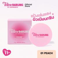 ราคา Tellmedarling By Daring Co Long Wear Flawless Foundation Powder Spf 30 Pa (22846570088)