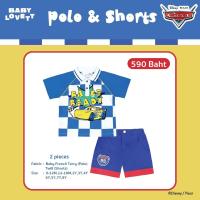 ราคา Cars McQueen Polo and Shorts (23212272641)