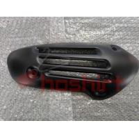 ราคา กันร้อนท่อ Vespa แต่งเสริมหล่อ สําหรับ VESPA VESPA Sprint Primavera Spring Sprint 150 (22530587094)