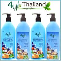 ราคา สูตรใบหมี่ 400 มล ของแท้100 แชมพูสมุนไพร 4YL Thailand สูตรใบหมี่ สูตรลดร่วง คัน กำจัดเหา ลดรังแค แก้เชื้อรา สำหรับผมแห้ง (17749248857)