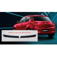 ราคา กันรอยท้าย ชายบันไดหลัง ซูซูกิ สวิฟท์ ปี2018 20 ดำด้าน rear scuff plate for Suzuki Swift 2018 2020 (1017098430)