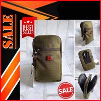ราคา โปรโมชั่น กระเป๋าใส่โทรศัพท์ กระเป๋าใส่มือถือ ซองใส่โทรศัพท์ กระเป๋าเหน็บเอว ร้อยเข็มขัดคาดเอว กระเป๋าอเนกประสงค์ โปรโมชั่น ลดราคา (8017146719)