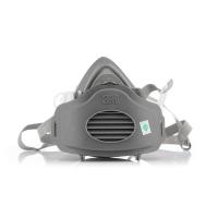 ราคา หน้ากากกันสารเคมี 3200 หน้ากากพร้อมแผ่นกรองฝุ่น ระดับ N95 มีแผ่นกรองฝุ่น กรองกลิ่น PM 2 5 หน้ากากป้องกันสารเคมี (18923766716)