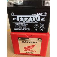 ราคา แบตเตอรี่แห้ง FTZ3V YTZ4V YTZ5V YTZ6V ของแท้ ตรงรุ่น ล๊อตใหม่ (15270544455)