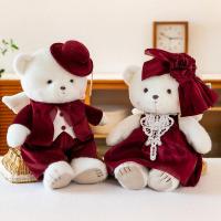 ราคา แท้ Mengdi Star Bear ตุ๊กตางานแต่งงานเฉลิมฉลองตุ๊กตาหมีตุ๊กตา Quilted ของขวัญคู่ใหม่เจ้าสาวและเจ้าบ่าวของเล่นพิธีขึ้นบ้านใหม่ (21321072587)