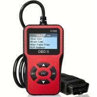 ราคา เครื่องสแกนเครื่องอ่านโค้ดวินิจฉัย OBD2ยานยนต์เครื่องอ่านรหัสความผิดปกติของเครื่องยนต์เครื่องสแกนสามารถวินิจฉัยเครื่องมือสแกนสำหรับรถยนต์โปรโตคอล OBD II ทั้งหมด (23148879120)