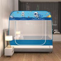 ราคา มุ้ง มุ้งกันยุง มุ้งเต้นท์ มุ้งกันยุง4ฟุต 5ฟุต 6ฟุต 6 6ฟุต กันแมลง ยุงกันแมลง มุ้งพกพา พับเก็บได้ (23128476053)