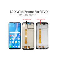 ราคา จอแอลซีดีพร้อมกรอบสำหรับ VIVO Y3 Y12 Y11 2019 Y15 Y17 U3X U10จอแสดงผล LCD ที่มีจอภาพหน้าจอสัมผัส (5991698532)