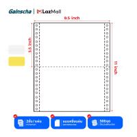 ราคา กระดาษต่อเนื่องเคมี กระดาษเคมี แบบสี paper A4 size 1000 แผ่น 9 5X5 5 นิ้ว 2ชั้น 9 5X11 นิ้ว 4ชั้น (22625654062)