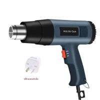 ราคา HOT AIR GUN 220V ปืนความร้อน 2000W ตัวแปรขั้นสูงไฟฟ้าขั้นสูง HOT AIR GUN อุณหภูมิปรับไฟฟ้าปืนความร้อน (23196419178)