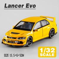 ราคา LEO 1 32 Mitsubishi Lancer Evolution ของสะสมรถของเล่นโลหะผสมรถโมเดล Diecast ของขวัญสำหรับเด็กผู้ชายเด็กผู้หญิง (23129120013)
