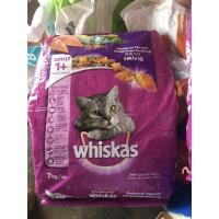 ราคา วิสกัส 7 kg 580 รส ปลาทู ปลาทะเล ทูน่า ค่าส่งกระสอบล่ะ 110 พื้นที่ห่างไกลเพิ่ม 50 (20978975532)