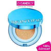 ราคา SKINTIFIC Perfect Stay Velvet Matte Cushion 11g สคินทิฟฟิค เพอร์เฟกต์ สเตย์ เวลเวท แมทท์ คุชชั่น (22849346244)