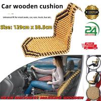 ราคา ecityshop หุ้มเบาะรถยนต์ลูกปัดไม้คลายปวดเมื่อย ลูกปัดไม้เต็มผืน นั่งแล้ว เย้นสบาย คลายเมื่อย ติดตั้งง่าย ใช้ใด้ ทั่งรถเล้ก และ รถใหญ่ (18667192213)