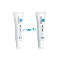 ราคา ของแท้100 ลาโรช โพเซย์ 7 5ml ลิปบาล์มบำรุงริมฝีปาก เสริมปราการปกป้องผิว สำหรับผิวบอบบาง La Roche Posay Cicaplast Levres (22911483506)