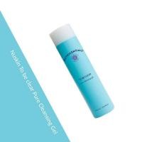 ราคา ทู บี เคลียร์ เพียว คลีนซิ่ง เจล Nuskin To Be Clear Pure Cleansing Gel 150ml (21050812083)