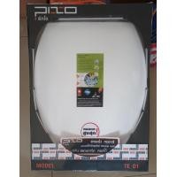 ราคา ฝารองนั่ง PIXO รุ่น TE 01 สีขาว ทรงหน้ายาว (22793707766)