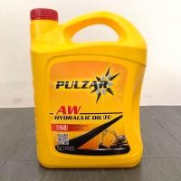 ราคา เพาว์ซาร์ น้ำมันไฮดรอลิค 68 ไฮดรอลิค ออยล์ 68 ขนาด 5 ลิตร PULZAR AW HYDRAULIC OIL ISO 68 5 LIST (21537316016)