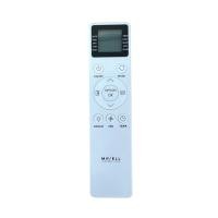 ราคา รีโมทแอร์ MAVELLใช้ได้ทุกรุ่น ของแท้ (22107222611)
