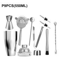 ราคา แก้ว เชคค็อกเทล Cocktail Shaker Stainless Steel Cobbler Shaker Pot Shaker Cup Martini Bartender Tools (11513190893)