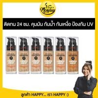 ราคา สูตรใหม่ล่าสุด Revlon ColorStay Longwear Makeup เรฟลอน คัลเลอร์สเตย์ ลองแวร์ เมคอัพ รองพื้น ครีมรองพื้น รองพื้นเรฟลอน รองพื้นฝาดำ เรฟลอนฝาดำ (314871676)