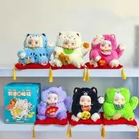 ราคา พร้อมส่ง Lucky meow ตุ๊กตาแมวกวัก ลุ้น Secret แบบจุ่ม (23194944697)