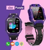 ราคา ส่งฟรี ถูกสุด Q88 Q19 Q12 นาฬิกา สมาทวอช z6z5 ไอโม่ imoo รุ่นใหม่ นาฬิกาเด็ก นาฬิกาโทรศัพท์ เน็ต 2G 4G นาฬิกาโทรได้ LBS ตำแหน่ง กันน้ำ กล้องหน้า กล้องด้านหลัง imo ส่งไว มีปลายเก็บปลายทาง (21599285251)