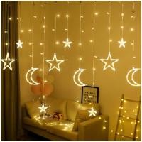 ราคา DP LANJIE Place decoration lights room decoration lights garden lights size 3 5 meters can be connected flashing lights decorative lights LED curtain lights moon pattern decorative lights (22406024773