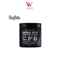 ราคา Nigao Hair Treatment Herbal Rich 450 ml Guardian 500 ml นิกาโอะ แฮร์ ทรีทเม้นท์ เฮอร์บัล ริช การ์เดียน (21547039424)