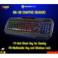 ราคา KEYBOARD คีย์บอร์ด MICROPACK GK 10 EN TH BLACK 19 Anti Ghost Key for Gaming รับประกันสินค้า1ปี (22186387913)