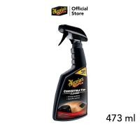 ราคา Meguiars G2016 Convertible Top Cleaner น้ำยาทำความสะอาดหลังคาผ้าใบ ขนาด 473 มิลลิลิตร (7513914)