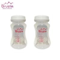 ราคา Brusta บรุสต้าขวดนม 7 Oz พร้อมฝาปิด ขวดนม 7 Oz พร้อมฝาปิดและพร้อมฐาน บรรจุ 1 ชิ้น 2 ชิ้น ขวดนมเด็กอ่อน ขวดนมไม่มีจุกนม (22421379683)