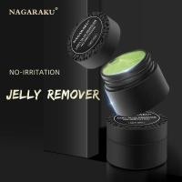ราคา NAGARAKU Professional False Eyelash Glue Remover Eyelash Extensions Tool Cream Fragrancy Smell Glue Remover Jelly Remover (22412128386)