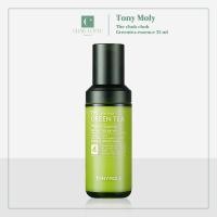 ราคา Charlotte Seoul Tonymoly the chok chok green tea watery essence 55 ml KoreanWateryEssence Moisture Greenteabrick เอสเซนส์ชาเขียวเกาหลี ชาเขียวอัดก้อน ชุ่มชื้น (12486858871)