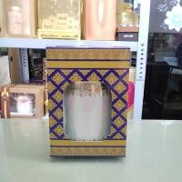 ราคา แก้วมัคมุกน้ำทองลายพุดตาล มีกล่องใส่ แก้ว มีหูจับ มีฝาปิด ของขวัญ แก้วเบญจรงค์ แก้วชา แก้วเซรามิค แก้วมัคมุกงานเกษียณ ถวายพระ ถ้วย กาแฟ (16409046308)