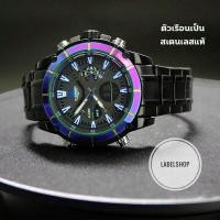 ราคา ใหม่ นาฬิกา D ziner ของแท้ รุ่น x3 พร้อมกล่อง มีประกัน 1 ปี (10794154473)