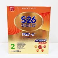 ราคา S 26 2 Gold SMA Pro C เอส 26 โกลด์ โปร ซี สูตร 2 ขนาด 550 กรัม สูตรผ่าคลอด หมดอายุ 09 12 2024 (16828707905)
