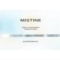 ราคา Mistine Makeup Remover Wipes ทําความสะอาดผ้าฝ้ายแบบพกพาที่ไม่ระคายเคืองอย่างล้ําลึกเพื่อการกําจัดเครื่องสําอางที่ง่ายดาย (22534070453)