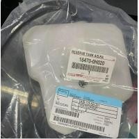 ราคา 785 ของแท้ 16470 0H020 กระป๋องพักน้ำ toyota CAMRY 02 06 ACV30 เบิกศูนย์ (22885305933)